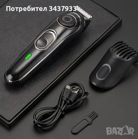 USB Зареждаща се Електрическа Самобръсначка за Мъже, снимка 6 - Друга електроника - 46051486