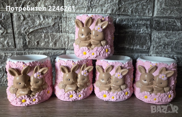 зайчета кашпи за Великден 