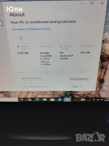 Asus 4170, снимка 2 - Видеокарти - 52960978