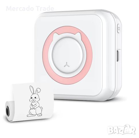 Мини принтер Mercado Trade, За деца, Bluetooth, USB зареждане, Бял с розово