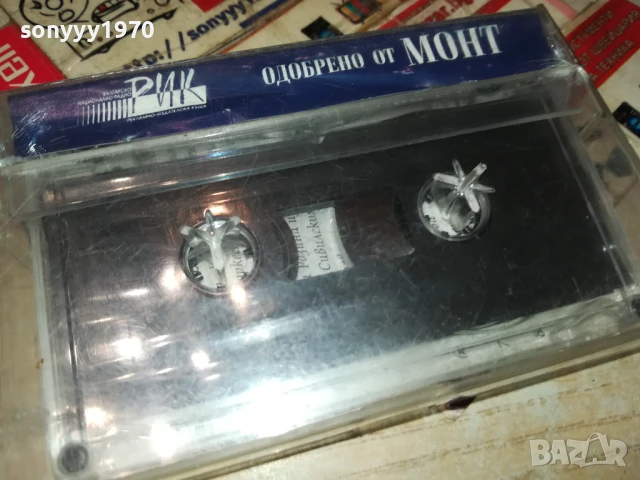 МУЗИКА ЗА 7 КЛАС-6 1807251040, снимка 17 - Аудио касети - 51060033