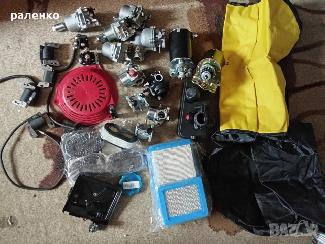 тракторни косачки и части, снимка 9 - Градинска техника - 53128843