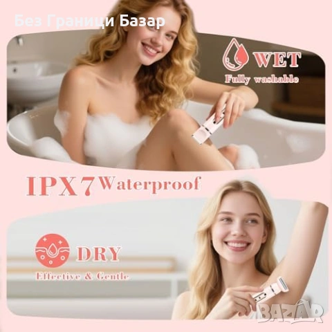 Нова Дамска електрическа самобръсначка 4 в 1 за тяло и бикини тример косми жени, снимка 4 - Тримери - 54131103