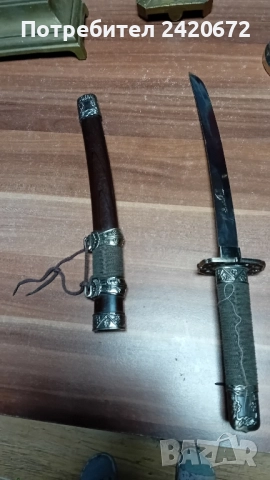 саби ками и ханджар, снимка 8 - Антикварни и старинни предмети - 52082952