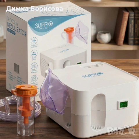 Компресорен небулизатор за инхалация, снимка 2 - Други - 53990111