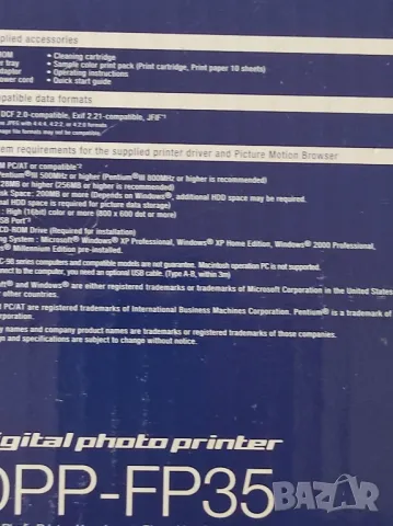цифров фотопринтер Sony DPP-FP35 , снимка 2 - Принтери, копири, скенери - 47047687