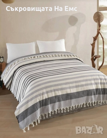 Двойно Покривало за Легло Естествено Пике с завършек на пискюли 100% Памук  210х240см 