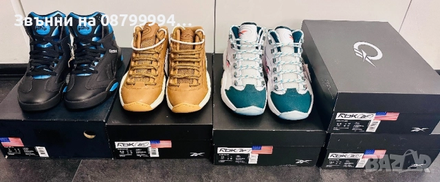 Маратонки REEBOK QUESTION MID Нови Оригинални, снимка 12 - Спортни обувки - 46539787