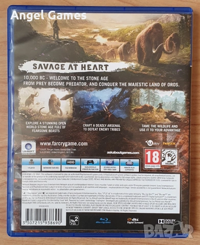 Far Cry Primal PS4 Playstation 4 Плейстейшън 5 PS5 шутър стрелба игра, снимка 2 - Игри за PlayStation - 53430920