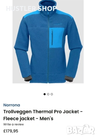 Мъжко яке NORONA. Размер XL/2XL, снимка 4 - Якета - 53586679