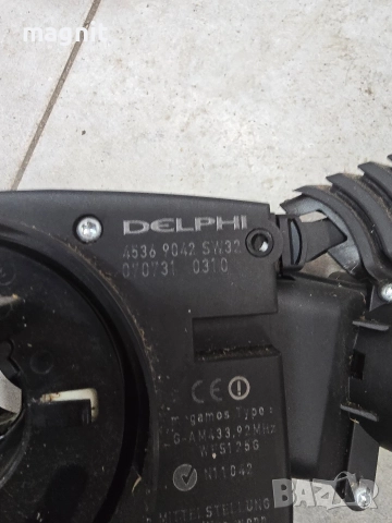 13204147 UZ Лостове управление светлини мигачи чистачки лентов кабел Opel Vectra C, снимка 3 - Части - 52637507