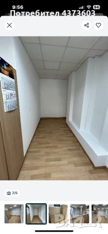 Продавам кабинет със статут на медицински кабинет, снимка 6 - Други - 52582304