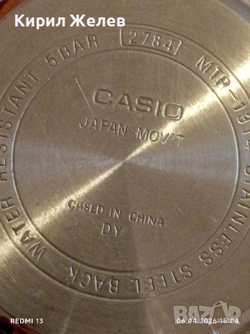 Класически модел мъжки часовник CASIO работи перфектно състояние 54472, снимка 6 - Мъжки - 54109975