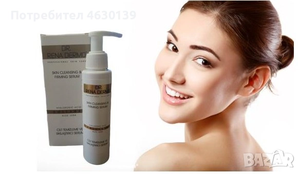 Висококачествена турска козметика M Cosmetic на най-изгодни цени!, снимка 14 - Други - 52144221