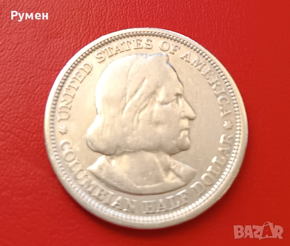 Half dollar 1893 г-USA.Рядка!Сребро!