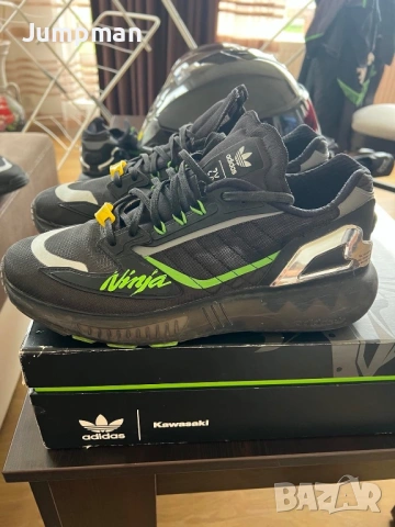 Adidas boost kawasaki ZX