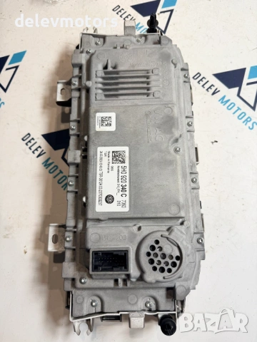 5H0920340C километраж табло от Volkswagen Golf VIII Variant, двигател DFYA, 1.5 eTSI, 150 кс., автом, снимка 6 - Части - 54243821