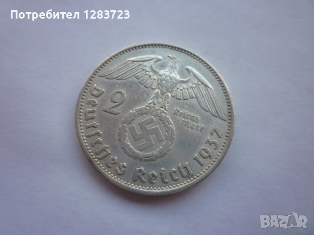 2 райхс марки 1937 година, снимка 3 - Нумизматика и бонистика - 52983130