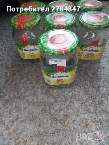 7 буркана Bonduelle, снимка 11 - Кутии за храна - 51725218