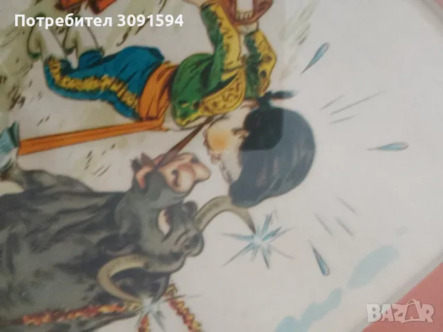 Две картинки корида матадор, снимка 12 - Антикварни и старинни предмети - 50125312