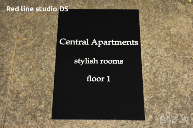 Изработка на табели с пълноцветен УВ печат, снимка 8 - Други - 53800185