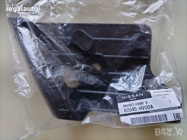 62045HV00A,ляв държач под фар NISSAN QASHQAI 2017-2021