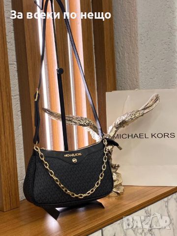 Дамска чанта Michael Kors - Различни цветове Код D490, снимка 4 - Чанти - 46711846