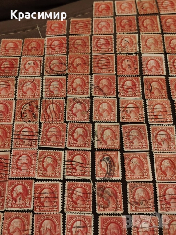 2 Цент Джордж Вашингтон. ПОЩЕНСКИ марки. 