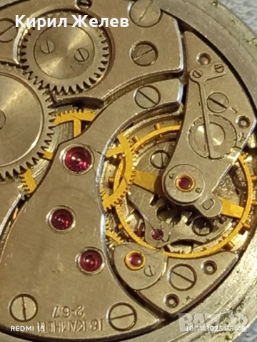 Стар джобен часовник МЪЛНИЯ СССР рядък за КОЛЕКЦИОНЕРИ 51502, снимка 8 - Антикварни и старинни предмети - 52364799