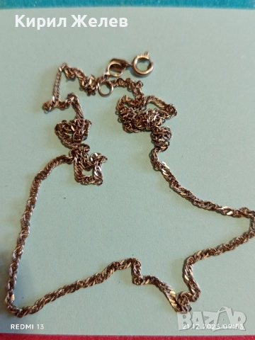 Старо сребърно синджирче с ретро спираловидна плетка 30309