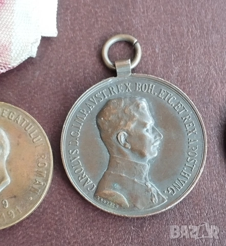 Стари медали, снимка 7 - Антикварни и старинни предмети - 53291428