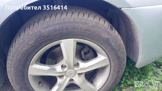 honda accord 7 coupe агу, снимка 13 - Автомобили и джипове - 54247367