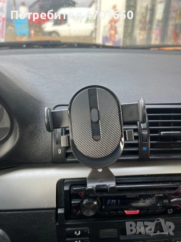 Чисто нова автоматична стойка за телефон за кола-в опаковка, снимка 3 - Аксесоари и консумативи - 54076487
