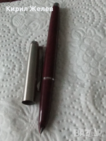 Писалка автоматична 50553, снимка 2 - Антикварни и старинни предмети - 53133080
