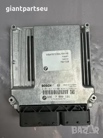 ECU Компютър Двигател за БМВ BMW E53 E83 7800131, снимка 1 - Части - 49262238