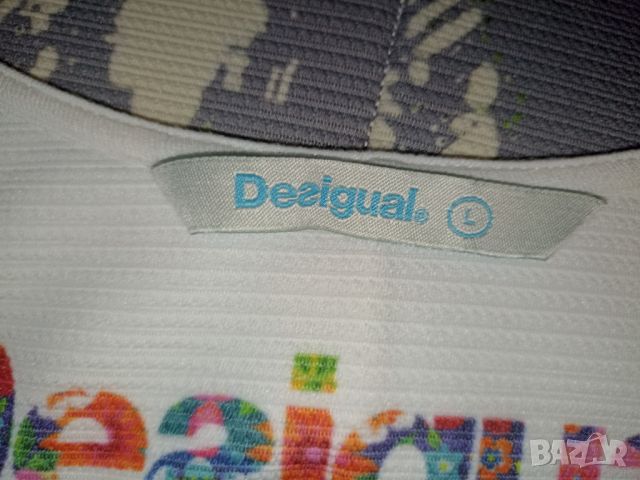 Desigual L-Лятна еластична рокля, снимка 9 - Рокли - 46628238