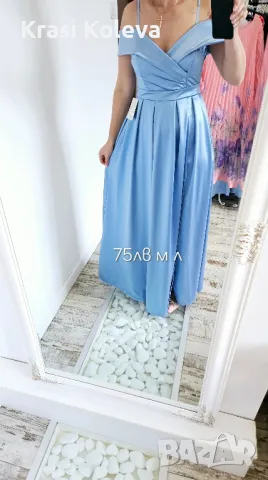 бални и официални рокли , снимка 6 - Рокли - 50267400