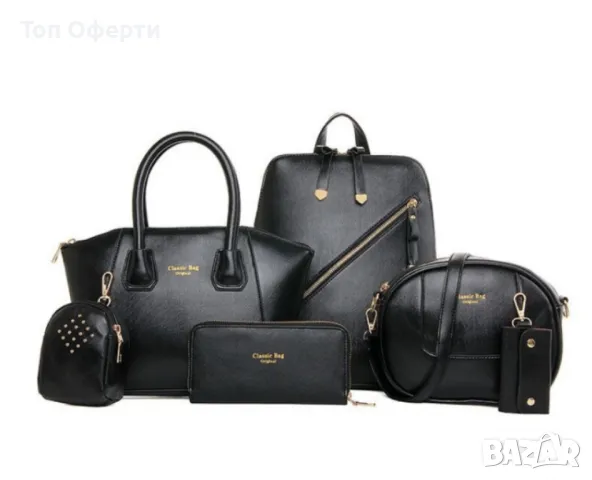 Сет с 6 артикула BAG21, снимка 1 - Чанти - 49395905