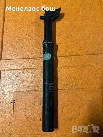 Хидравлично колче, снимка 2 - Аксесоари за велосипеди - 53175051