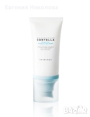 Skin1004 Madagascar Centella HYALU-CICA Water-fit Sun Serum 50 ml