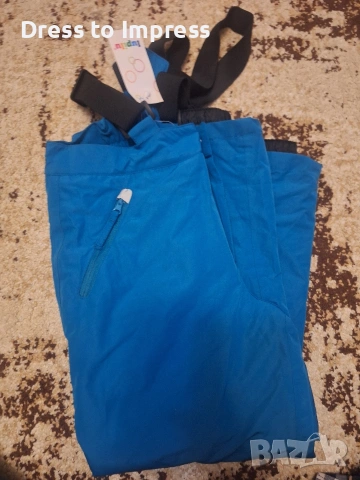 Голям детски сет 128/134, снимка 9 - Детски комплекти - 53714427