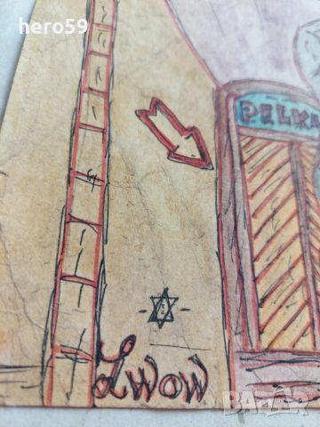 Еврейска картина(рисунка),туш и акварел, шарж на евреин, снимка 2 - Картини - 45813339
