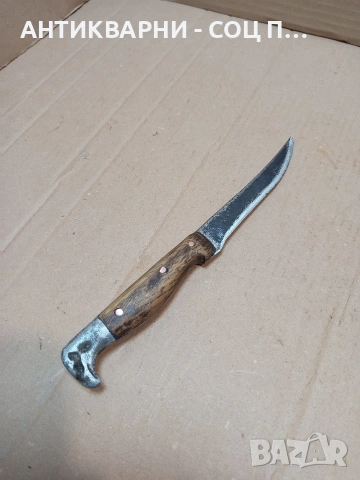 Стар Ръчно Кован Нож. НОМЕР 1660.