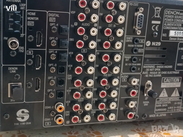 🎵 Denon AVR-3806 🎵, снимка 5 - Ресийвъри, усилватели, смесителни пултове - 54099024