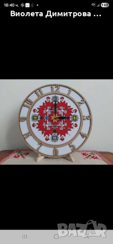 Бродирани стенни часовници