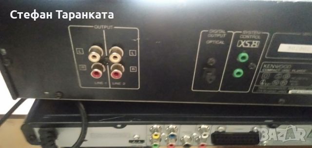 CD-плеяр KENWOOD , снимка 5 - Ресийвъри, усилватели, смесителни пултове - 46665912