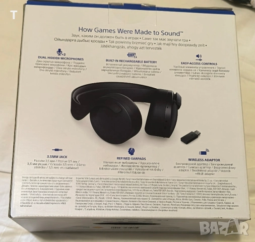 Playstation Pulse 3D Wireless Headset - неразопаковани, снимка 2 - Аксесоари - 52870520