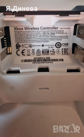 Контролер за Xbox , снимка 5 - Аксесоари - 54196129