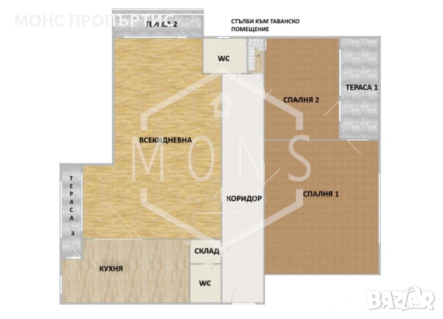 Просторен четиристаен апартамент под наем в централната част на гр. Севлиево, снимка 8 - Апартаменти - 53495895