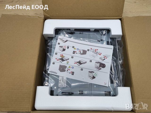 Lexmark 550-Sheet Lockable Tray, снимка 2 - Консумативи за принтери - 46754675